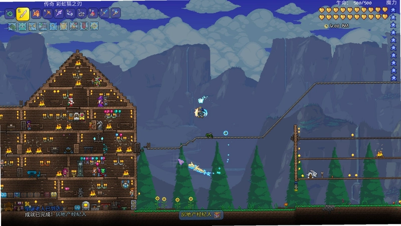 Terraria 泰拉瑞亚1.4.4.9 最新版