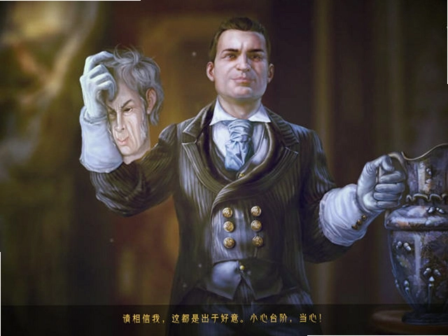 ������-ħ��֮�� Azada 3: In Libro Collectors Edition1.0 ����Ӳ�̰�