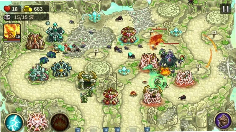 Kingdom Rush ��������ս���ʼ���������2026 ���԰�