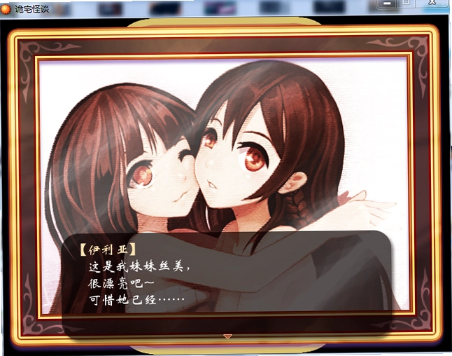 ��լ��̸v1.0 ���İ�