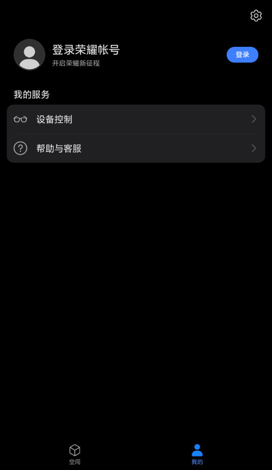 ��ҫ��Ӱ�۾�App����v1.0.0.134 ���°�