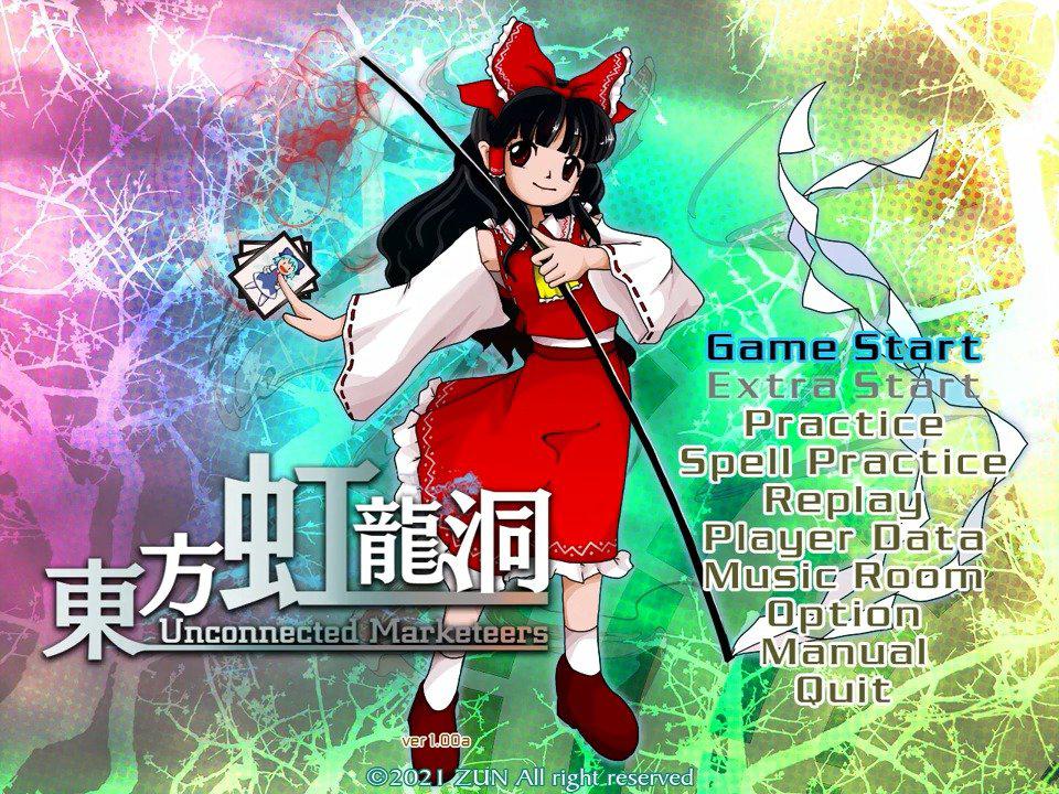 �����绪ҩ1.0.0 ���԰�