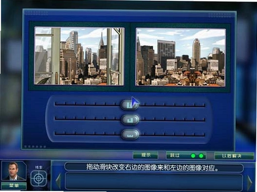 �����ֳ���֤:ŦԼƪ CSI: NY1.0