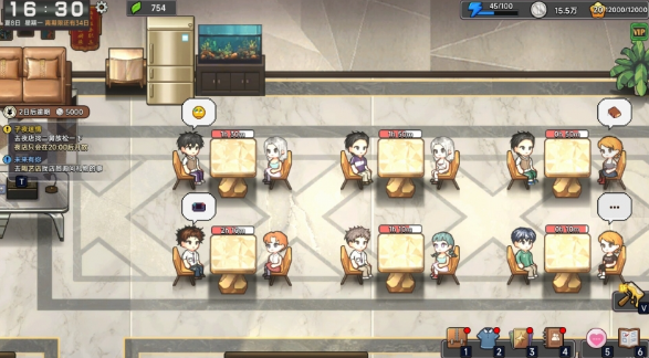 中国式相亲pc版v2.2.1 最新版