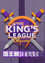 ��������:�µ��� Kings League: Odysseyv1.0 ����Ӳ�̰�