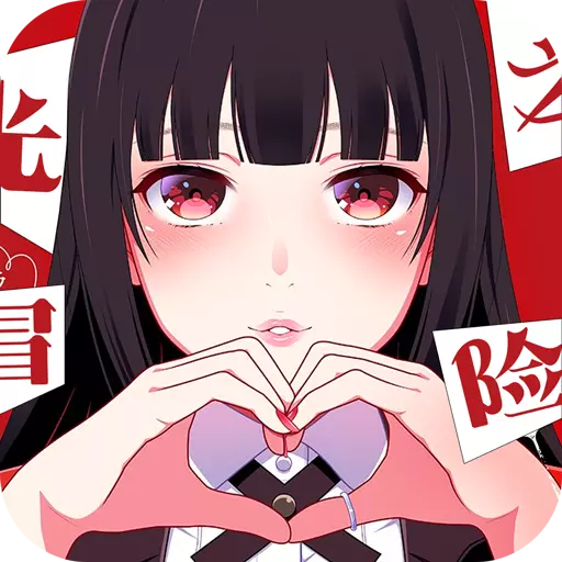 ��֮ð��1.0 �ٷ���