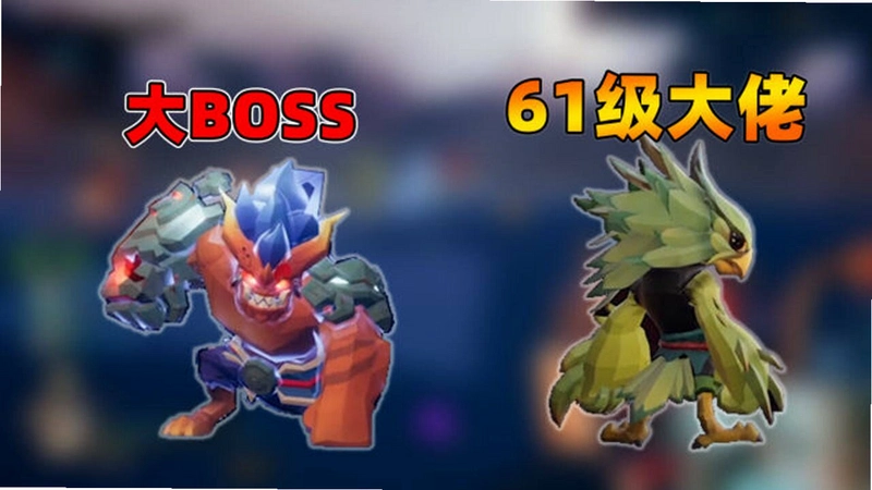 boss����ս1.0.0