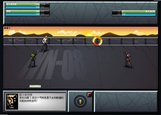 复仇者桑尼v1.0 完整汉化版 单机游戏
