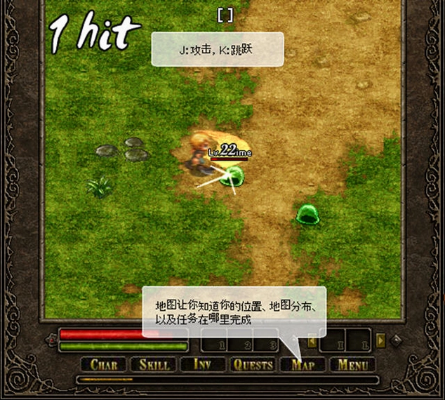 奥库兹1.0 硬盘版