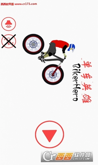 ����Ӣ��1.0 ���°�