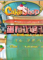 �����̵�������Ϸ1.0.0ģ�⾭Ӫ