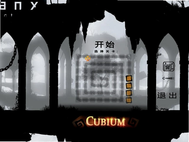 Cube1.0 ���԰�