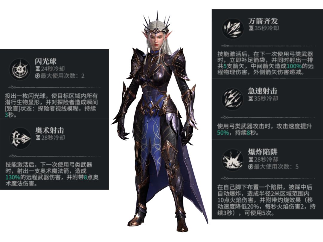 破晓