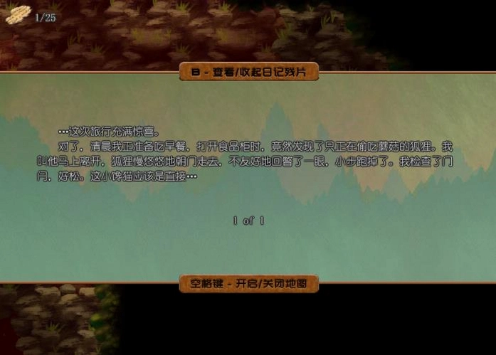 ���������1.0.0 ��Ϸ����