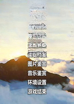 ���ս���Ӳ�̰�1.0.0 �ٷ���