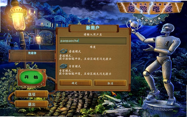 Σ�յ������İ�1.0.0 �ٷ���