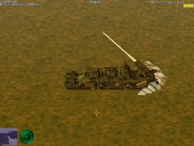 ����������3 Steel Thunder 31.0.0