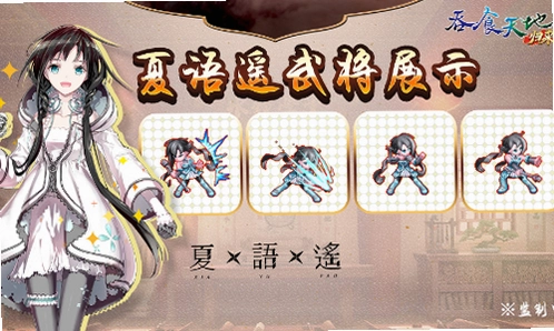 ��ң1.0 ��ɫ��
