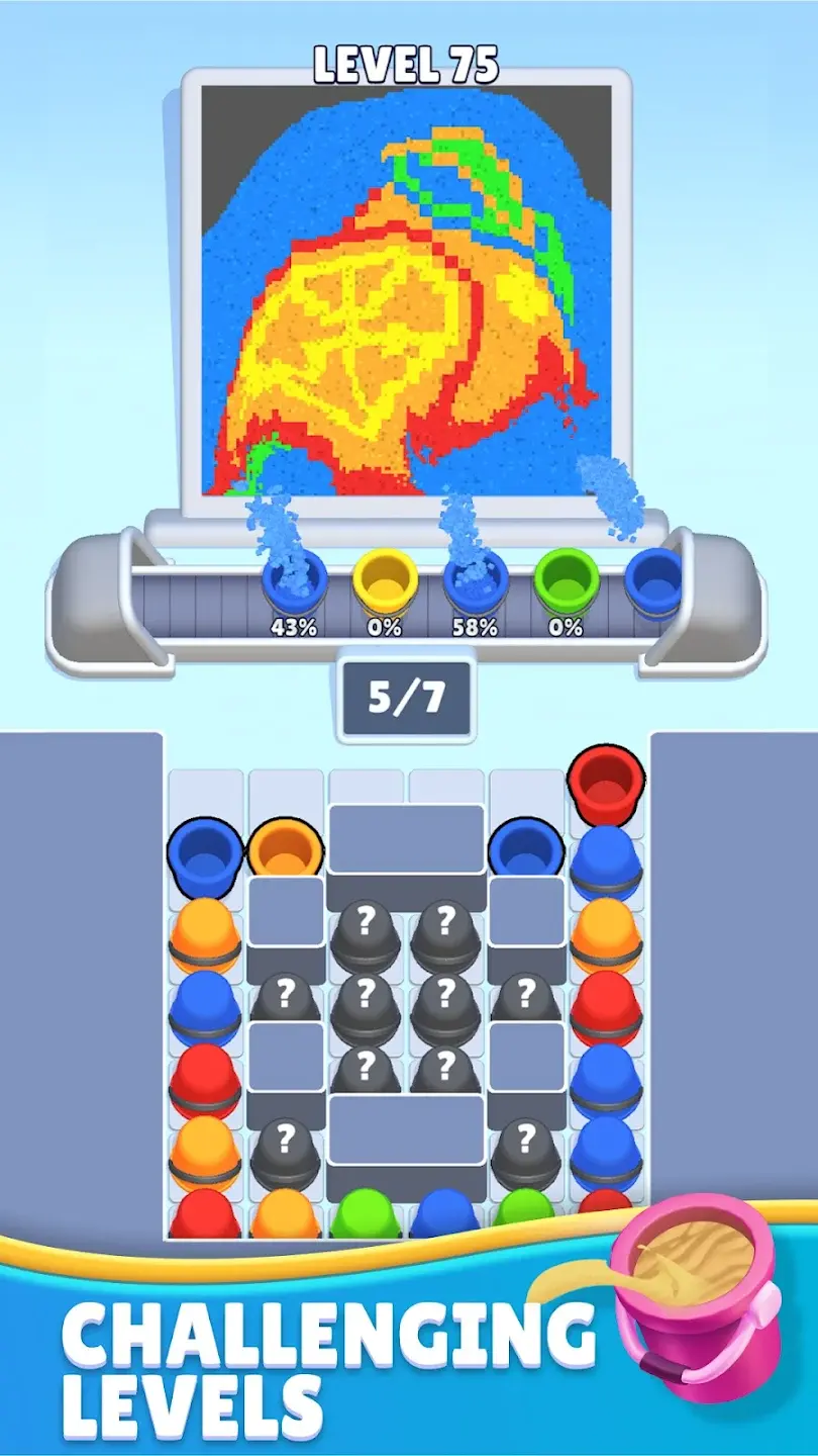 ɳ�����°汾v1.8.0 ��׿��