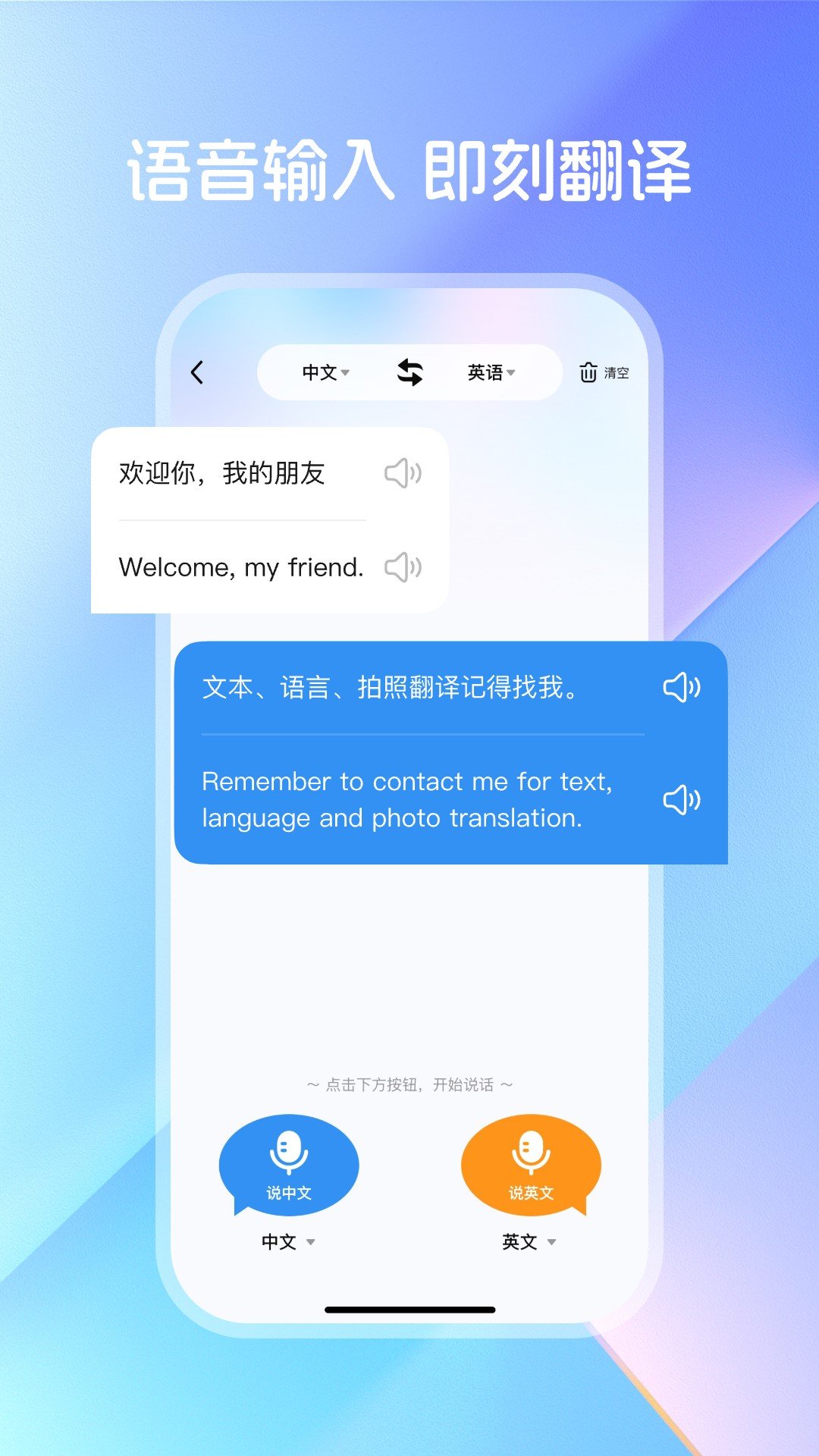 DeepAI���뱦���°汾v1.0.3 ��׿��