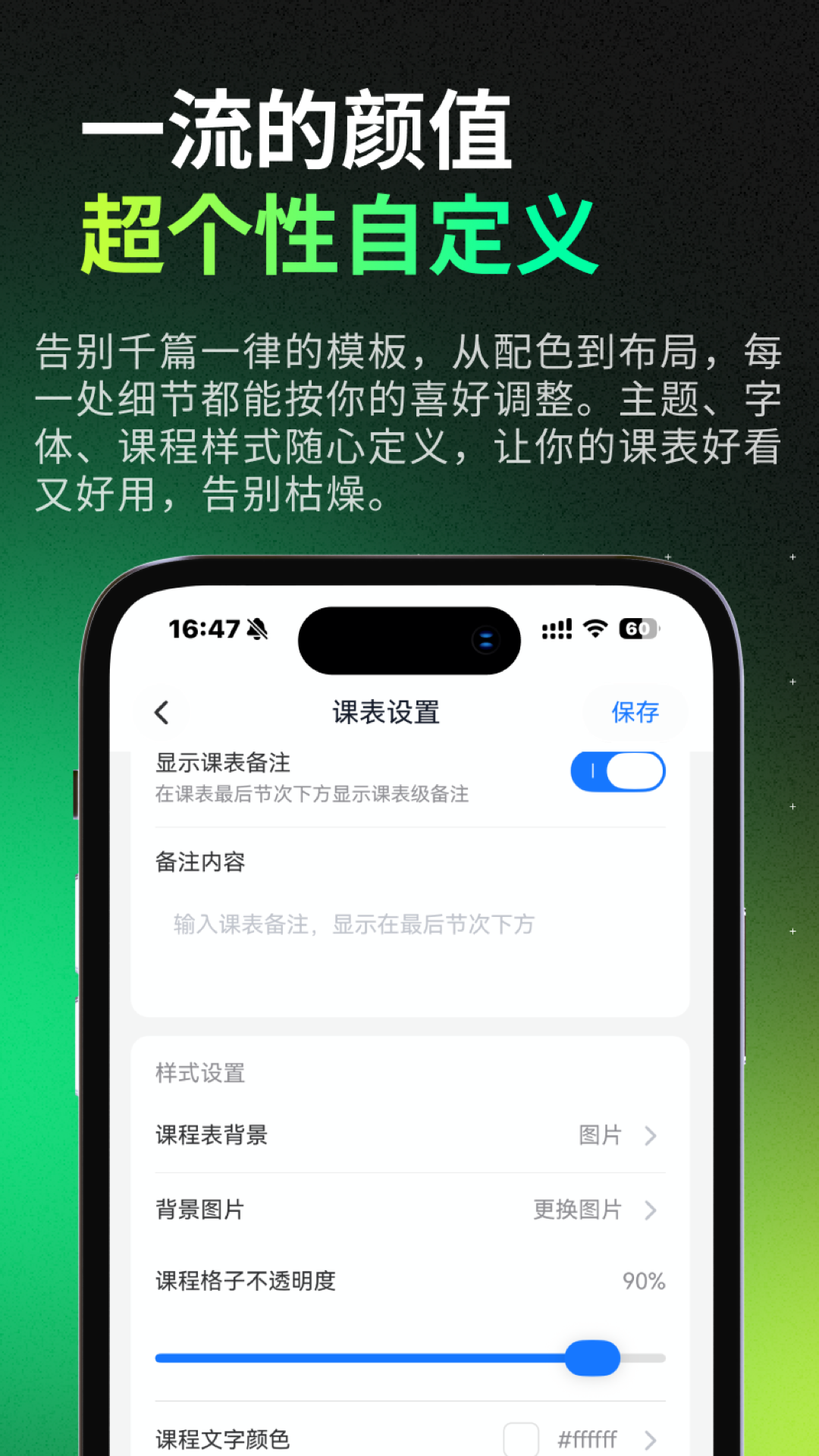 �׿α�app�ٷ���v1.0.5 ��׿��