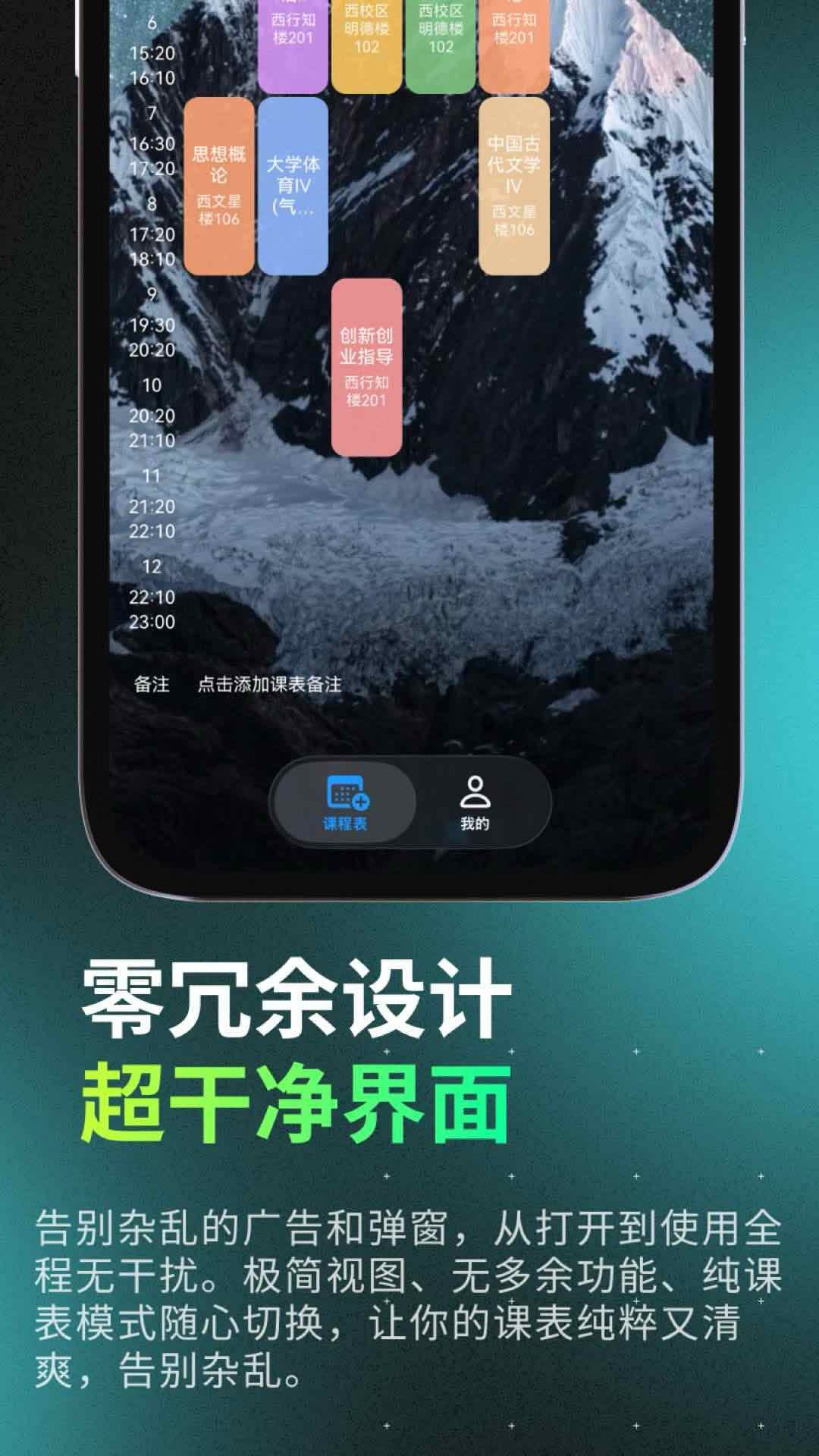 �׿α�app�ٷ���v1.0.5 ��׿��