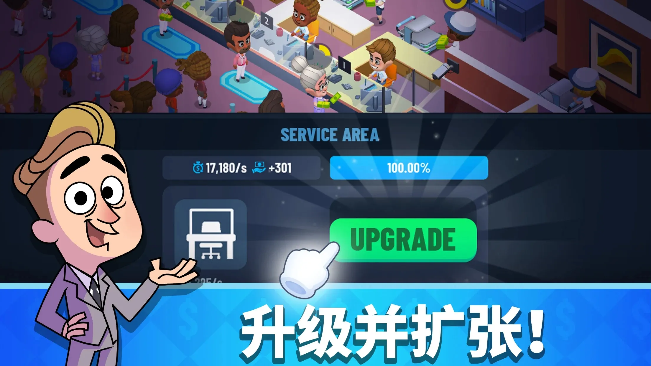 �������д��ٷ�����v1.95.0 ��׿��
