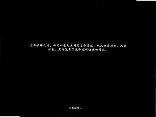 ��ϣ����������ð��1.0 ������