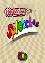 ��ɫ�ʺ���1.0 �������