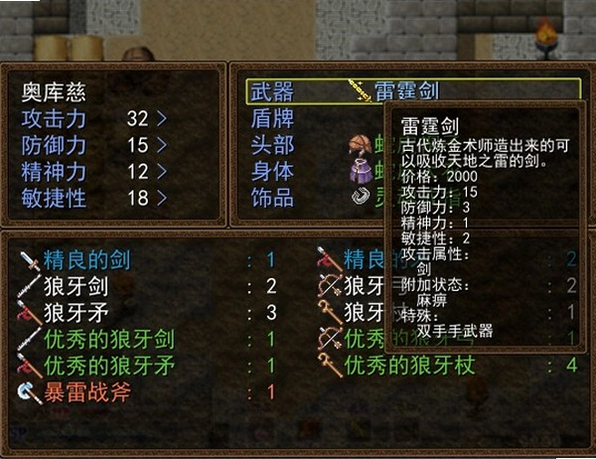 ʷʫ֮����1.0