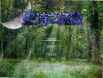 ʷʫ֮����1.0