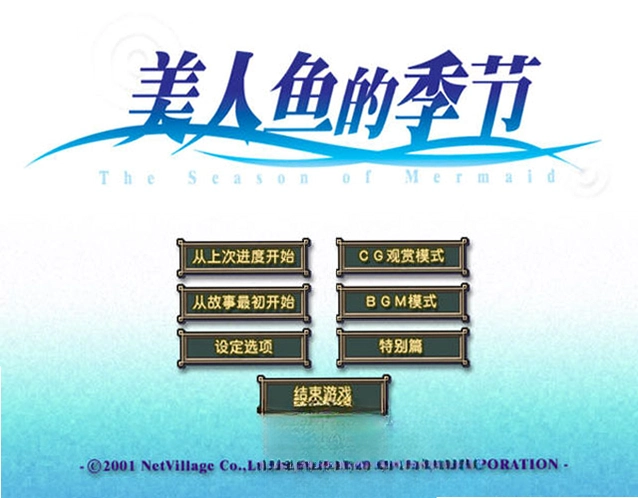 ������ļ���v1.0 ������Ϸ