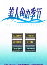 ������ļ���v1.0 ������Ϸ