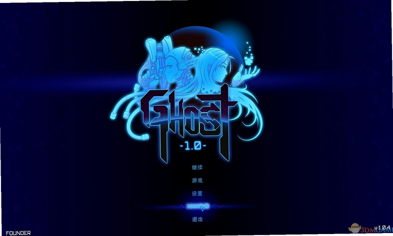 GHost 幽灵1.0 游戏辅助工具