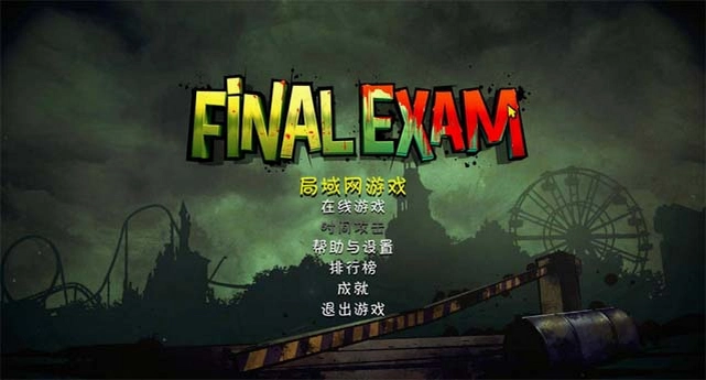 Final Trialv1.0 ���İ�