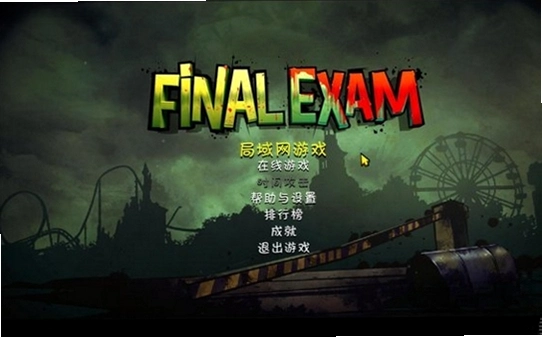 Final Trialv1.0 ���İ�
