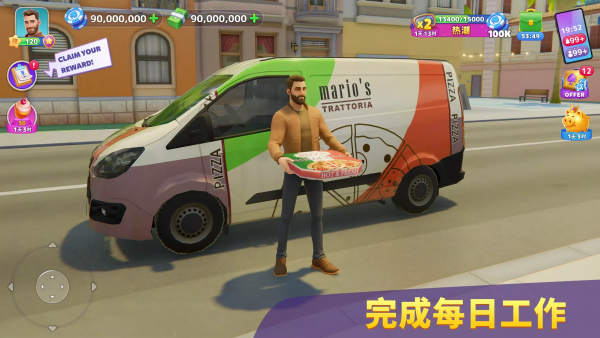 �ȼٳ�������ģ�������(Sunday City)v1.12.1 ��׿��