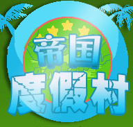 �۹��ȼٴ�1.0 ������