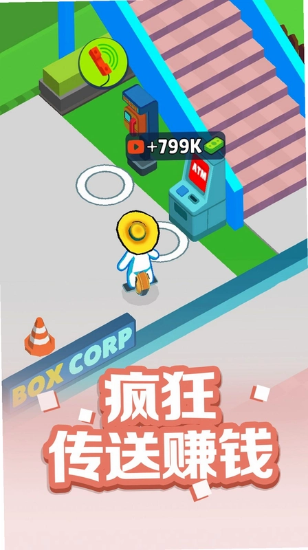 ��б����1.0
