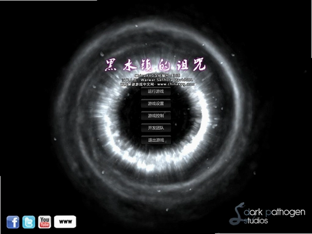��ˮ�������1.0 ���İ�