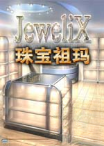 �鱦����1.0 ���԰�