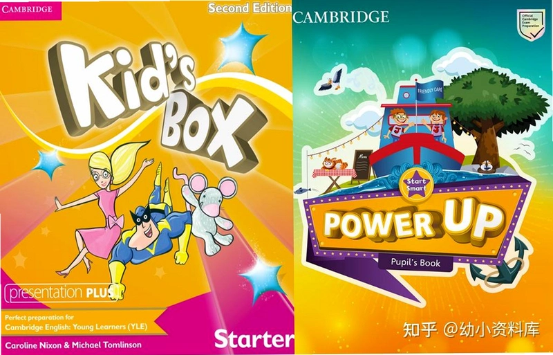 进击的恶魔1.0 最新版