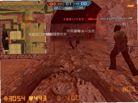 CSOL神器时代 反恐精英Online神器时代4.1 2026免费版
