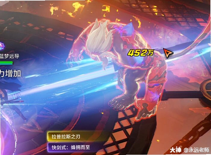 幻影之子 英文版1.0 正式版