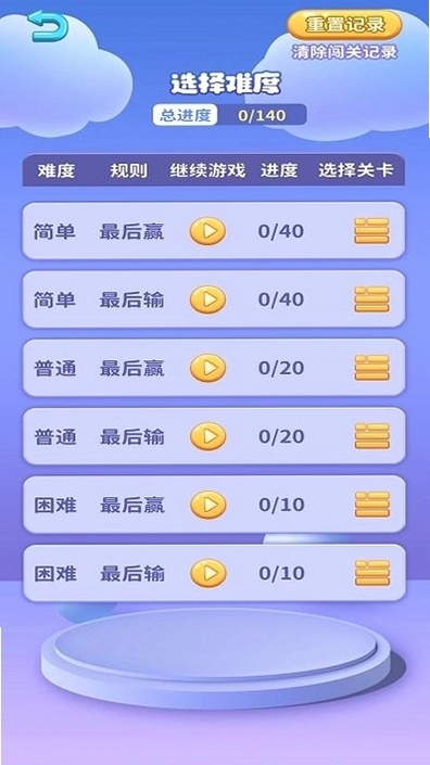 ������1.0.0 ��Ѱ�