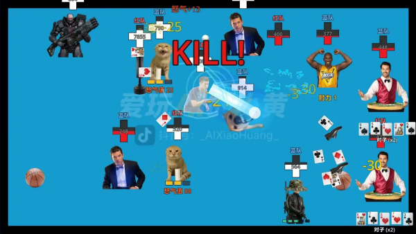 ���˴��Ҷ���Ϸ�����ֻ���v1.0 ��׿��