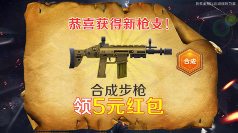 海豹突击队