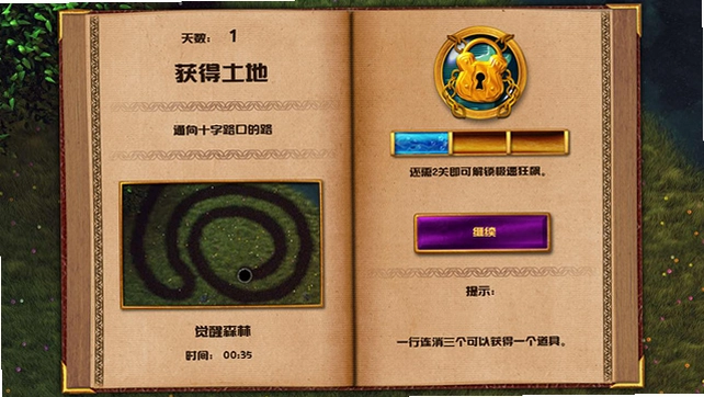 ��ҫ������21.0 ������