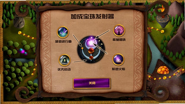 ��ҫ������21.0 ������
