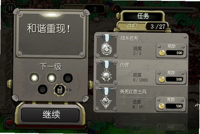 ��г��ʿ1.0